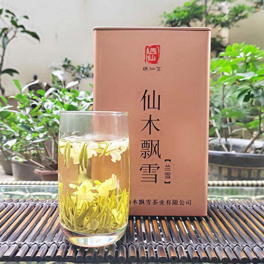 2025年新茶 四川茶叶 特级浓香型 仙木飘雪兰雪 茉莉花茶叶 250克