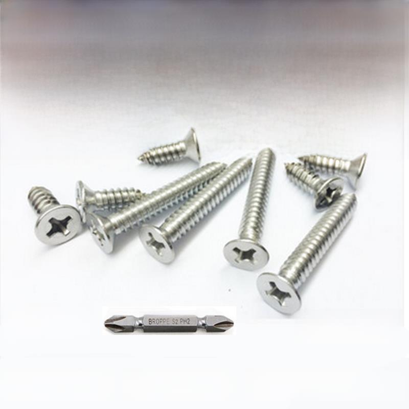 M3.5M4M5称斤正宗不锈钢螺丝钉平头沉头自攻螺丝钉防腐十字木螺钉
