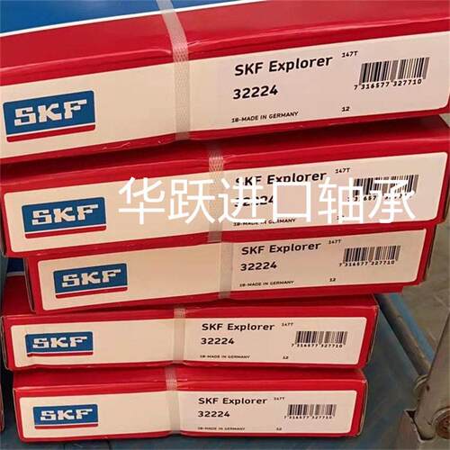 FPCB408轴承FPXB408轴承FPAB408轴承FPCC408轴承