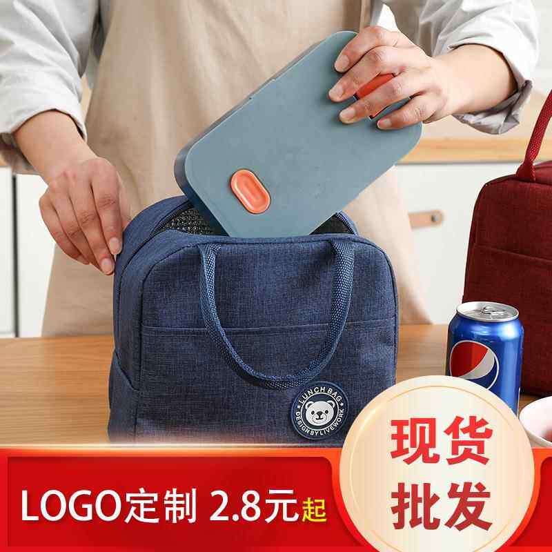 牛津布防水便当午餐包大容量保温便当学生手拎便带饭袋子厂家直销