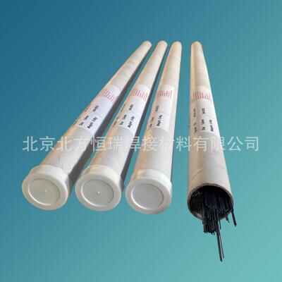 Trader模具焊丝P20Ni直条装氩弧焊丝