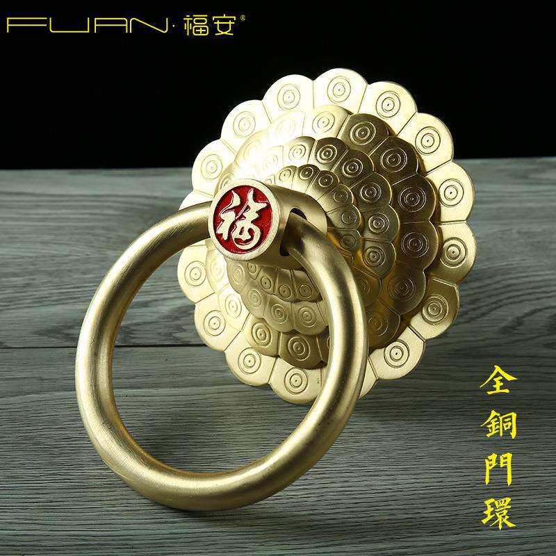 铜门环仿古门拉手铜木门把手大门拉手古铜中式把手老式木门门环