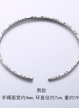 正品S9链25银情手镯手链男女韩版一对闺蜜手情侣侣款纪念礼物送男