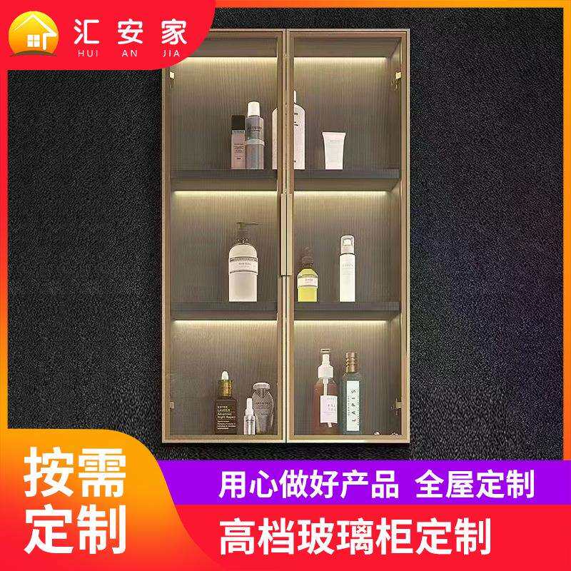 收纳柜玻璃柜侧柜卫生间化妆柜储物柜置物架柜镜柜镜箱防水壁挂