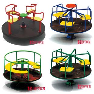 幼儿园小儿童区弹HNR簧马户外摇室外公双人跷跷板翘翘板园防侧翻