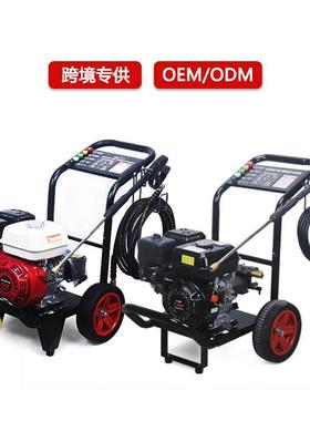 跨境3000psir家用商用汽油高压清洗机洗车机手推移动式洗地