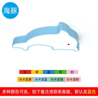 海洋热带鱼创意卡通螃蟹教室水母吸顶灯幼儿园吊灯游泳馆儿童乐园
