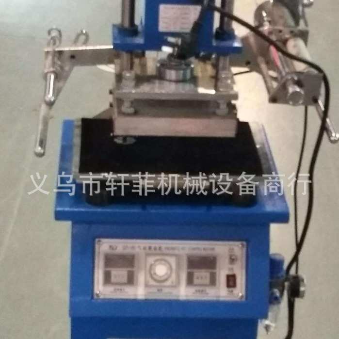 厂家供应手动气动烫金机 皮革对联压痕机定 制 表面烙印烫金机