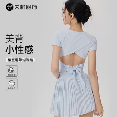 Let Play Sweat Wicking Stretchy Mid Rise Crossover Waist