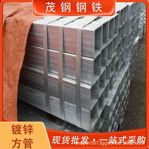 厂家Q235镀锌扁通方矩管建筑幕墙方管热镀锌方通黑料方通