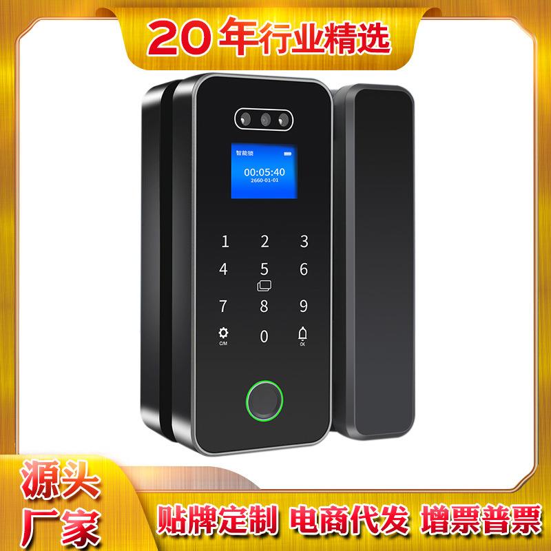 玻璃门人脸指纹锁 商业专用智能锁 商铺密码锁办公室玻璃门指纹锁