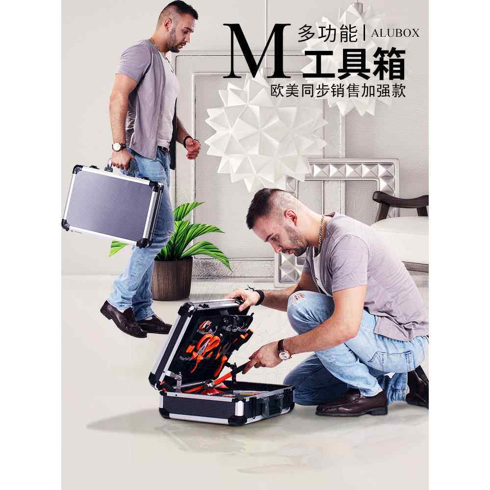 空调维修工具包安装包木电工专用五金工具箱家电维修多功能工具包