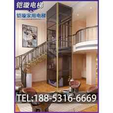 Дноуглубление машина