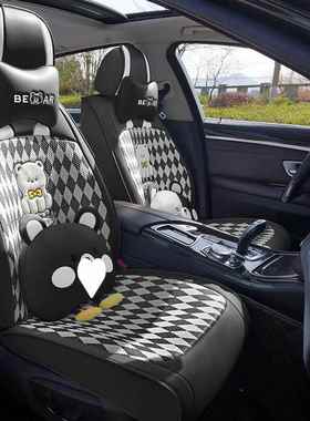 款汽车坐垫夏季全麻布可卡通座椅套四新季通用女神款爱AUG专用座