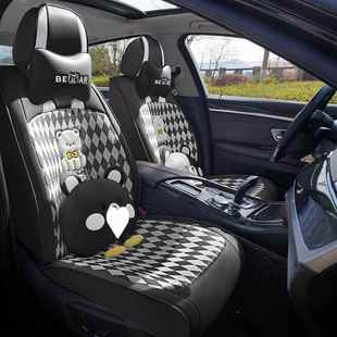 通用女神款 全麻布可卡通座椅套四新季 爱AUG专用座 汽车坐垫夏季 款
