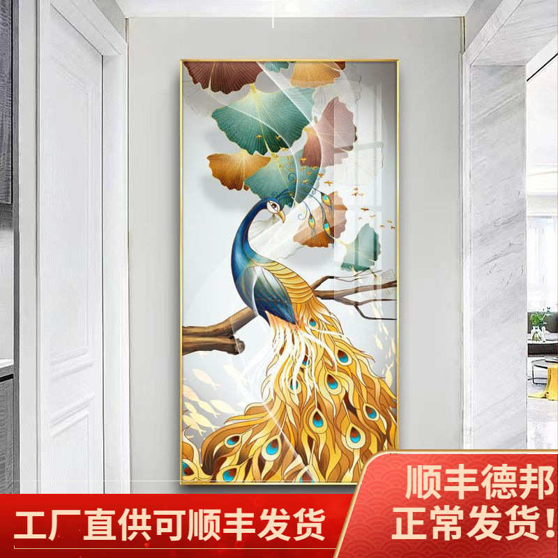 轻奢玄关装饰画新中式孔雀竖版过道墙壁画现代简约走廊挂画正对门图片
