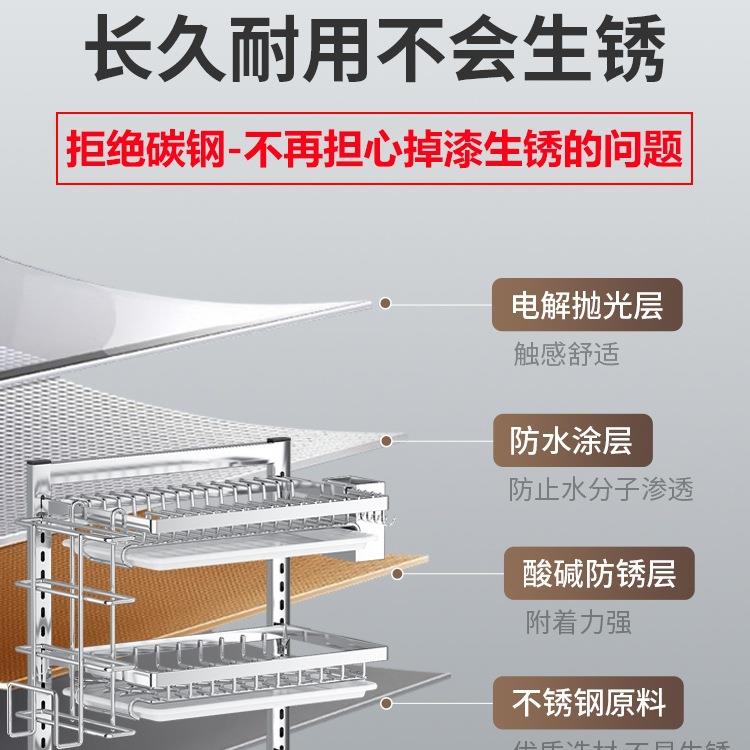 壁挂式不锈钢碗架厨房置物架免打孔碗筷盘子碗碟沥水架墙上多功能