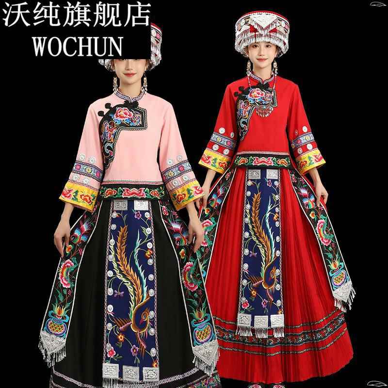 刺绣贵州苗寨苗族服装演出服女侗族少数民族服饰苗衣成人土家族服