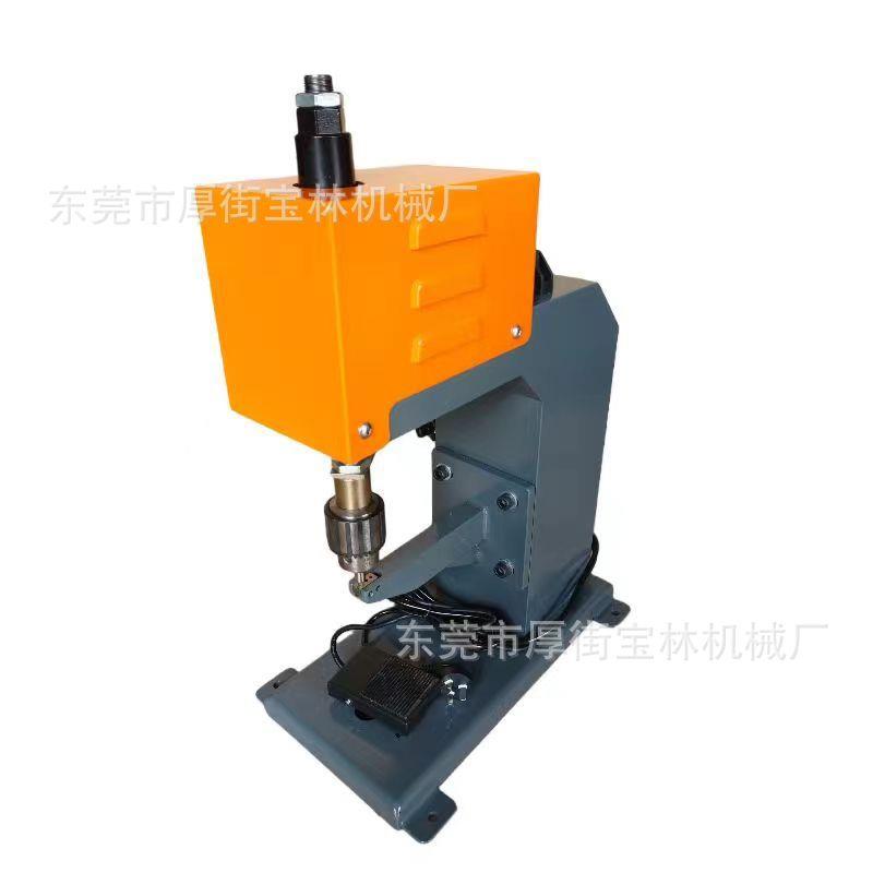 订款无现货鞋面冲孔机小型桌面拖鞋冲孔机厂家直供小冲孔机