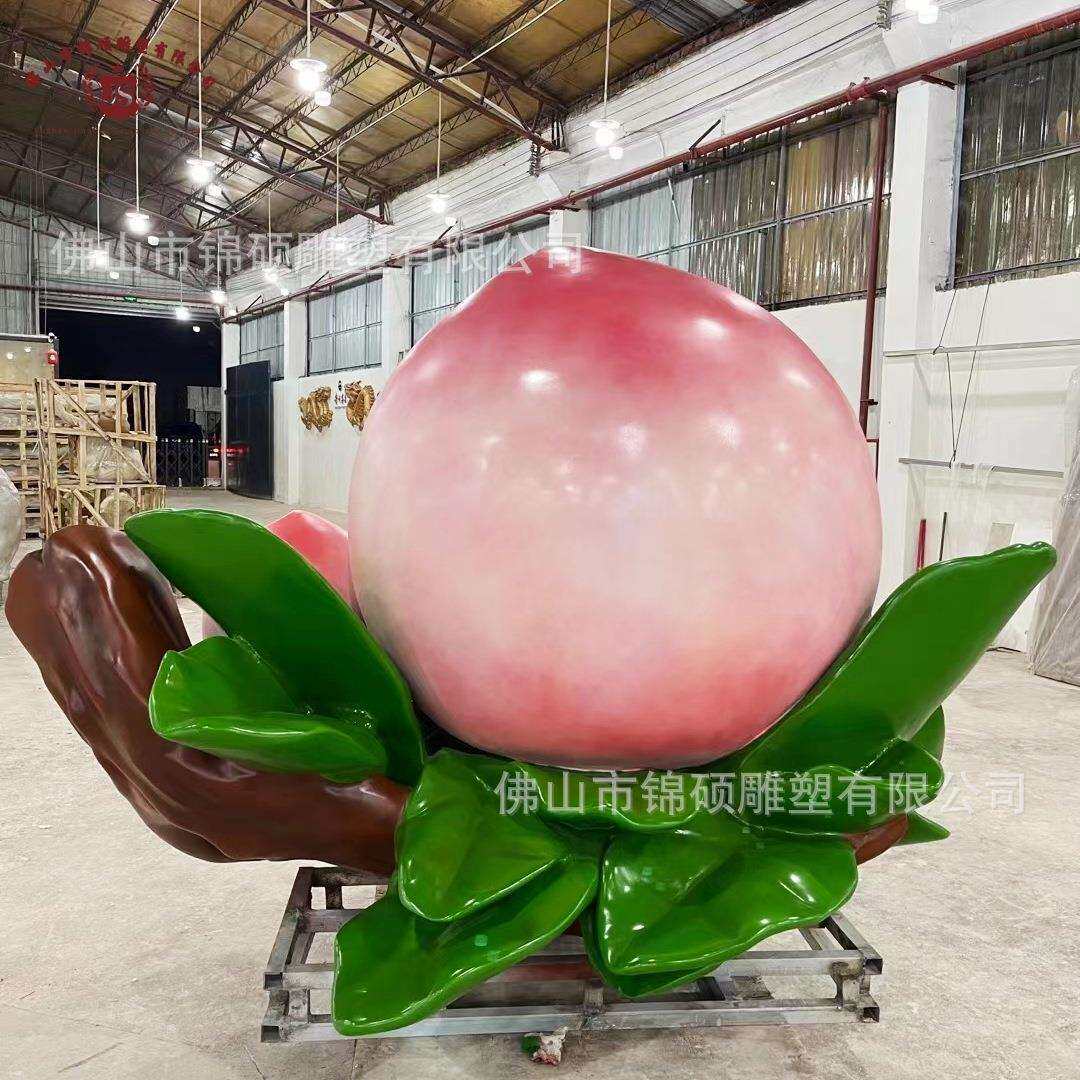 玻璃钢蔬果雕塑户外农业基地产业园植物造型摆件卡通寿桃子雕塑