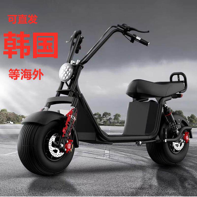 跨境EEC哈雷电动滑板车两轮代步电瓶车大轮胎宽胎踏板骑行车