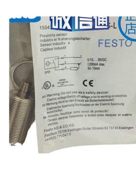 FESTO接近开关SIEF-M30NB-PS-NS-S-K-L 538320 538321 538322原装