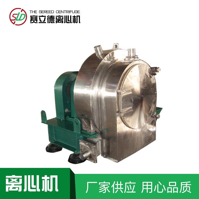 LWL卧式螺旋卸料离心机低耗能过滤式离心机采矿食品用离心机