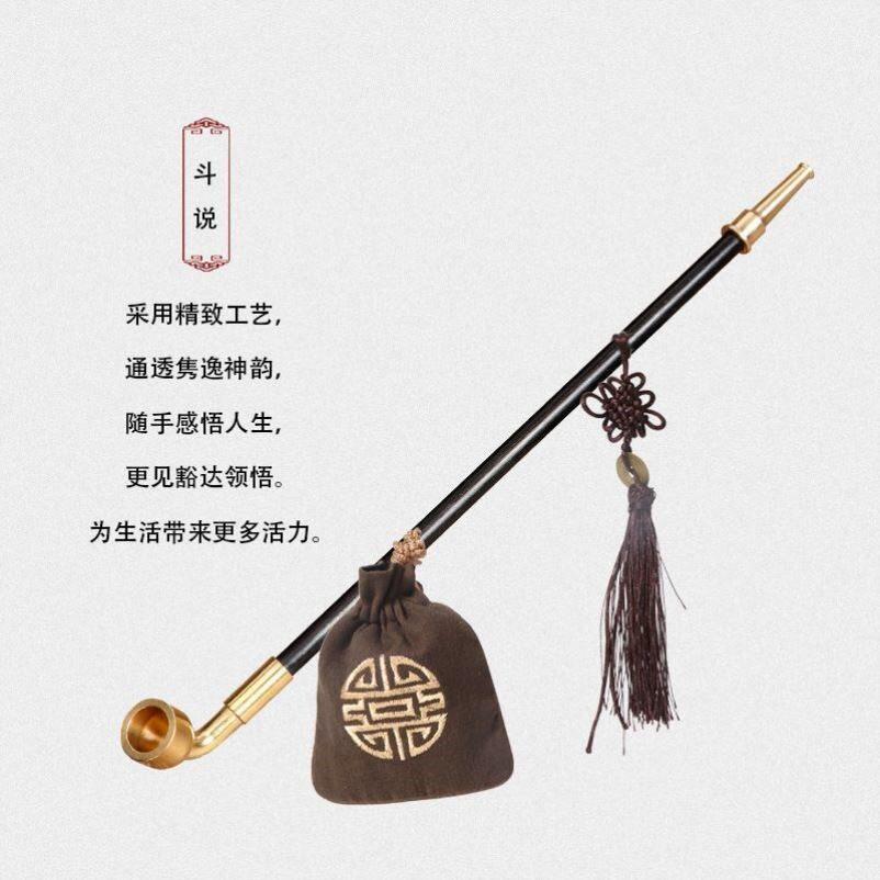 加长型大号烟袋锅子舞台道具纪晓岚旱烟袋复古烟斗长烟杆黄铜烟锅