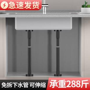 支伸缩杆可调节可伸缩支撑架器承重立地柱整体橱柜顶伸缩杆不锈钢