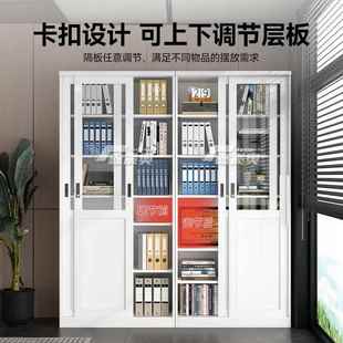 钢制文件半玻推拉门储物柜办柜公室资展料凭收纳柜IWO书证房荣誉