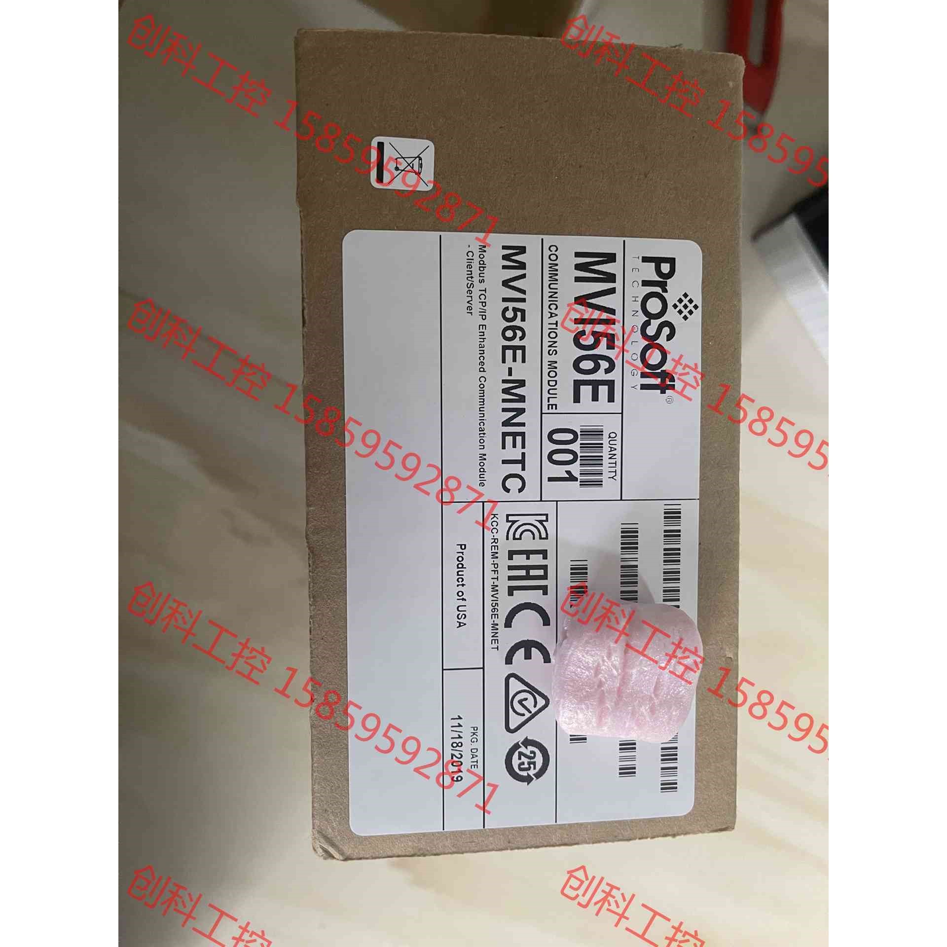 议价 prosoft mvi56e-mnetc全新原装议价