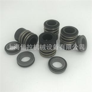 水泵配件MVI207机封热水泵水封离心泵博格曼机械密封