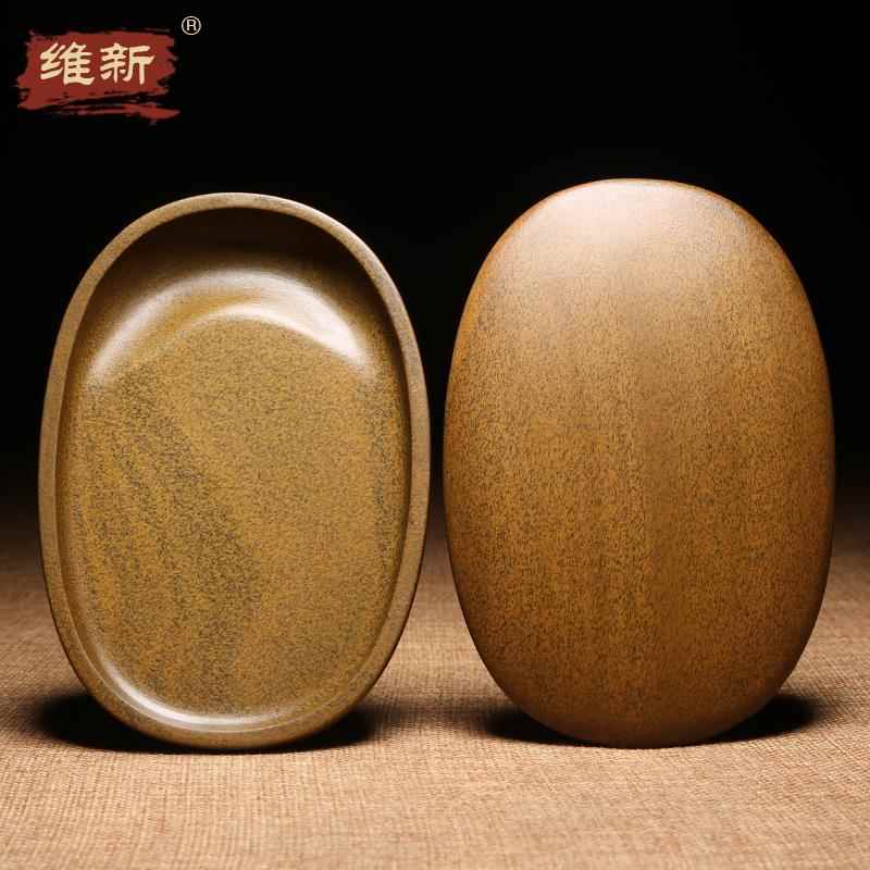 正品心非遗 带盖砚台原石手工精品老坑黄鱼子匠砚砚台文房四宝砚