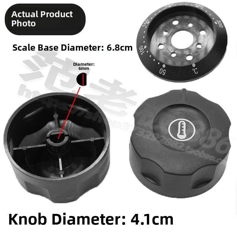 温控器开关旋钮盖电烤箱香肠机油炸锅电炸锅水锅炉通用盖配件,五金/工具,温控仪,淘宝优惠券,粉丝福利购,淘宝优惠卷