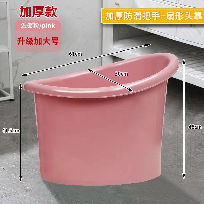 婴幼儿儿童泡澡婴儿洗澡足浴桶