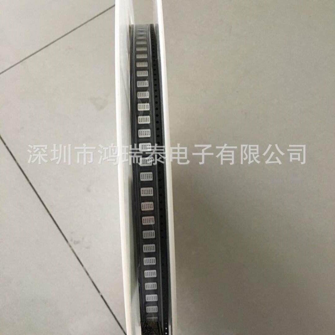 MEMS气体传感器 NO2 +H2+O3传感器MiCS-2714/MS2714
