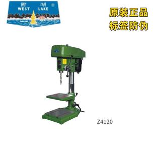 原装 重型台钻钻孔20MM 杭州西湖Z4120工业台钻