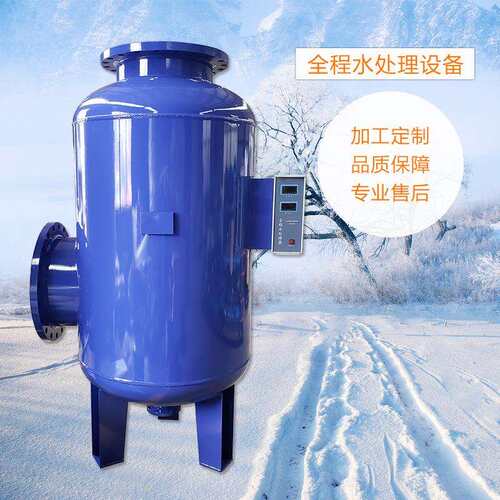 冷却水循环 民用 工业 多功能全程综合水处理器