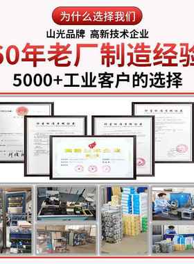 双面吊架式V型块永利夹70V型0.005度车床具山光精英制RFCV型架量