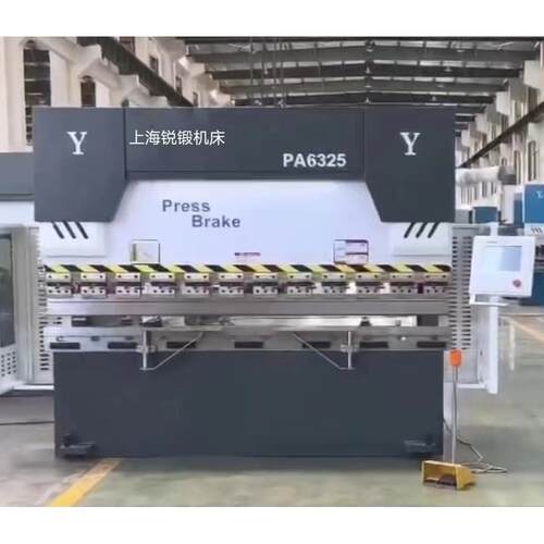 厂家现货供应63T/2500液压板料折弯机数控折弯机普通折弯机