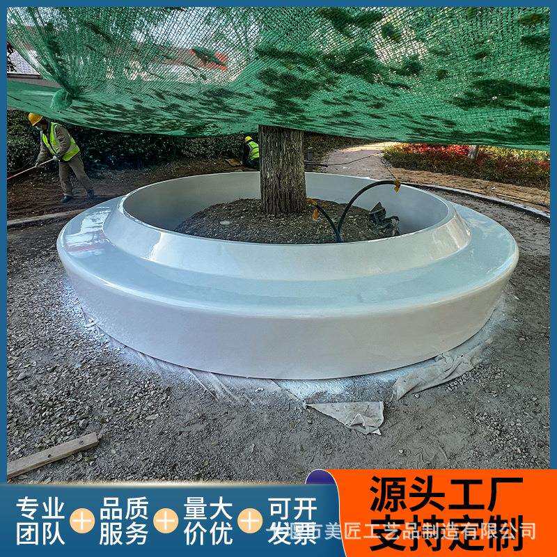 璃钢大型树池学校公花池绿化植池异形MJ30大花园坛围种树靠玻背座