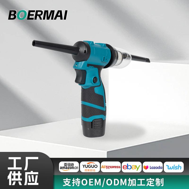 外贸12v吸吹两用吹风机跨境家用锂电吹灰机多功能便携电动吸尘器