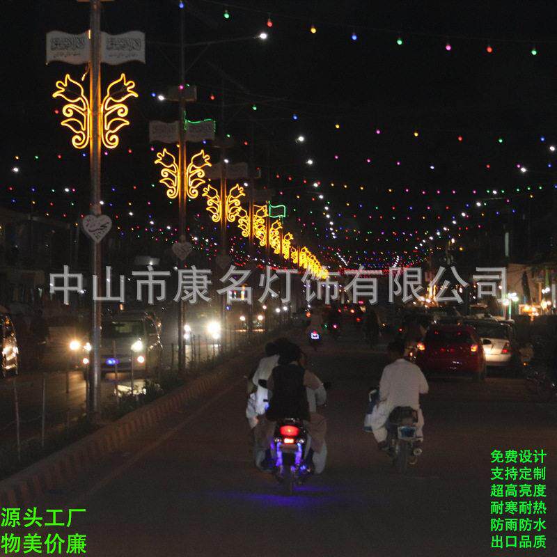 led路灯杆装饰灯祥云花朵小品彩灯荷花莲花造型灯摆件春节氛围灯