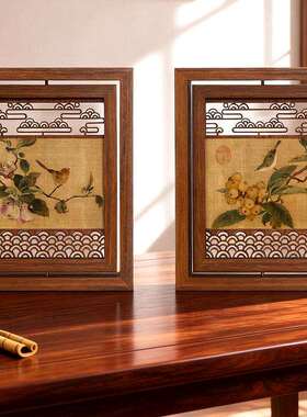 中宋式朝花鸟装饰框画茶室书房面摆件家居古BT008典工艺品展示架