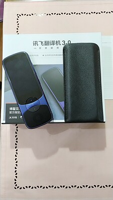 科大讯飞2020新品出来了吗?科大讯飞翻译机4.0体验感受曝光