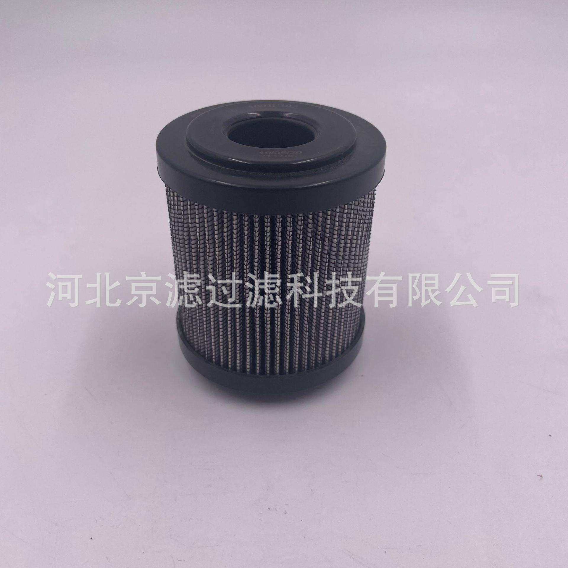 MF1001P10Z液压滤芯搅拌车泵车盾构机滤清器工程车配件液压油滤芯