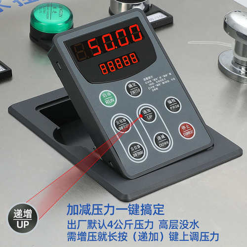 变频恒压控制三相一用一备压力控制器自动风机水泵调速供水380v