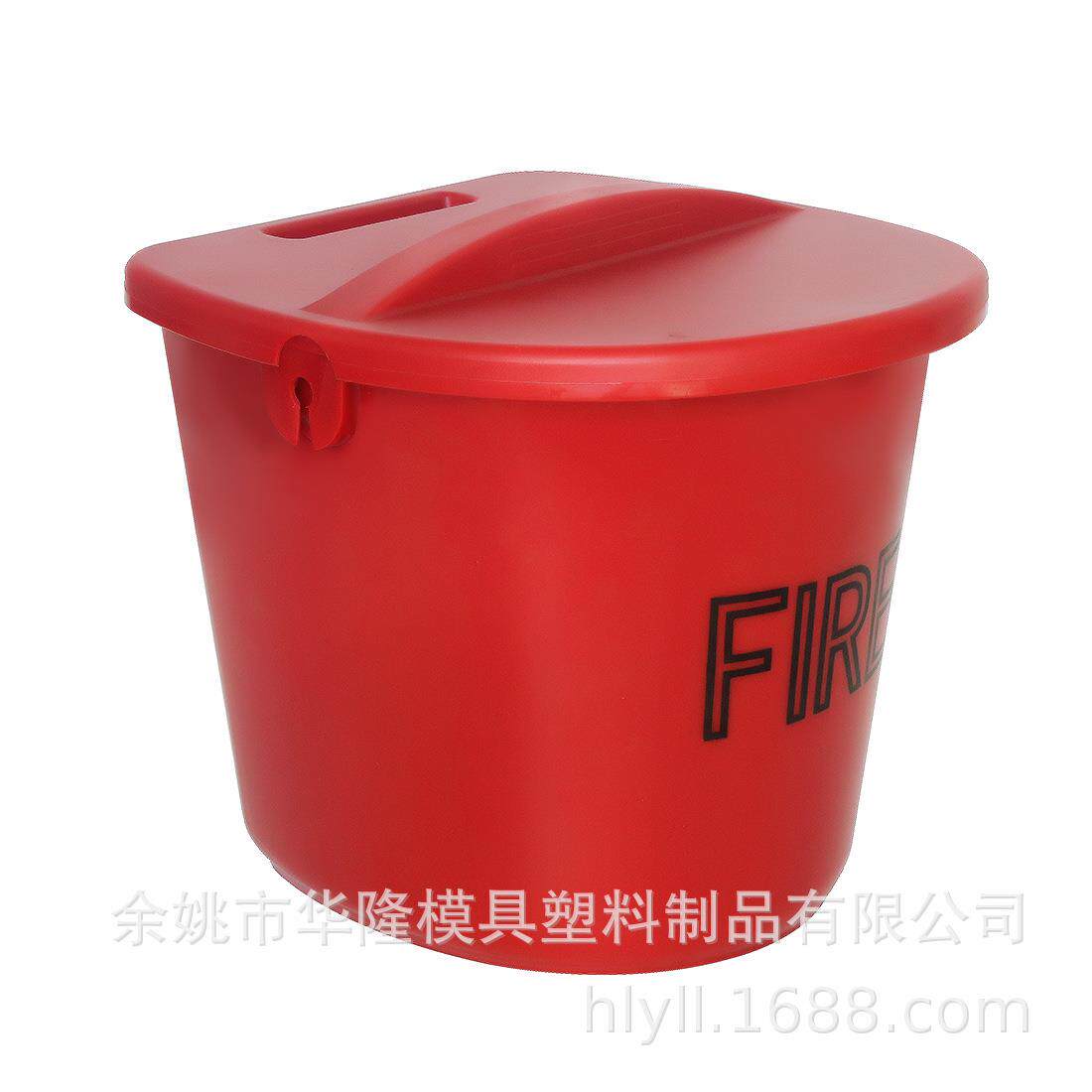 消防水桶消防器材配件开模定做余姚专业注塑模具工厂注塑生产装配