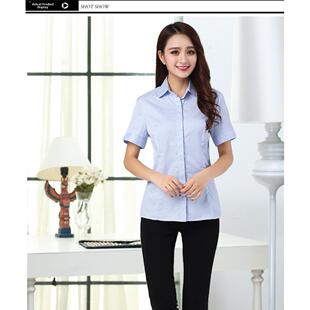 高档行浦发银行服衬衫浦发衬短袖工装服夏装衬衫女工作衣服