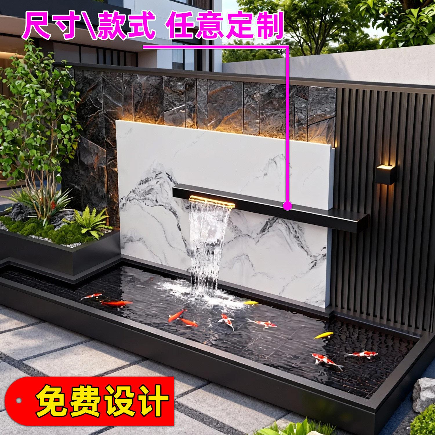 【定制】不锈钢瀑布水幕墙流水屏风流水板叠水槽流水摆件水景装饰